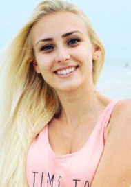 Ekaterina 28 years old Ukraine Zaporozhye, Russian bride profile, step2love.com
