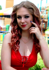 Irina 24 years old Ukraine Zaporozhye, Russian bride profile, step2love.com