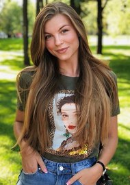 Alina 25 years old Ukraine Kharkov, Russian bride profile, step2love.com