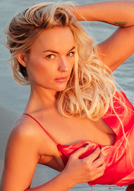 Elena 37 years old Ukraine Mykolaiv, European bride profile, step2love.com