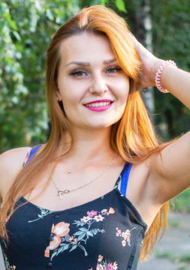 Elena 26 years old Ukraine Kremenchug, Russian bride profile, step2love.com