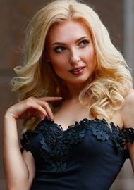 Alena 37 years old Ukraine Nikolaev, European bride profile, step2love.com