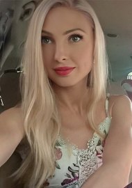 Alena 36 years old Ukraine Nikolaev, European bride profile, step2love.com