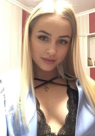 Alina 29 years old Ukraine Kharkov, European bride profile, step2love.com