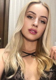 Alina 29 years old Ukraine Kharkiv, European bride profile, www.step2love.com