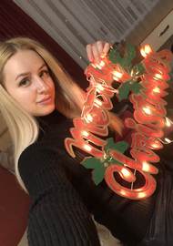 Alina 30 years old Ukraine Kharkiv, European bride profile, step2love.com