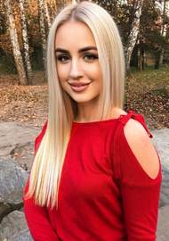 Alina 28 years old Ukraine Kharkov, European bride profile, step2love.com