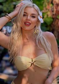 Viktoriya 35 years old Ukraine Kyiv, European bride profile, www.step2love.com