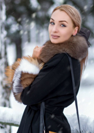 Ulyana 38 years old Ukraine Dnipro, Russian bride profile, step2love.com