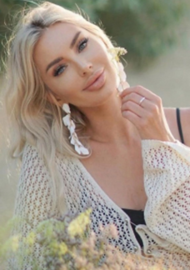 Nataliya 40 years old Ukraine Dnipro, European bride profile, step2love.com