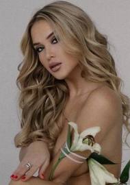 Viktoriya 29 years old  , Russian bride profile, step2love.com