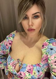 Olga 44 years old Ukraine Nikolaev, European bride profile, step2love.com