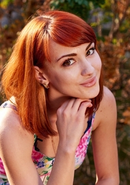 Svetlana 31 years old Ukraine Cherkassy, European bride profile, www.step2love.com