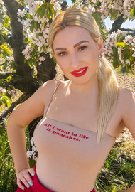 Tatyana 36 years old Ukraine Melitopol, Russian bride profile, step2love.com