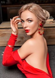 Alena 37 years old Ukraine Kiev, European bride profile, step2love.com