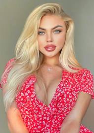 Elina 27 years old Ukraine Boryspil', European bride profile, step2love.com