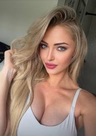 Elena 23 years old Ukraine Uman', European bride profile, step2love.com