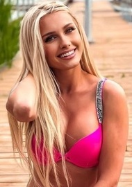 Janna 35 years old Armenia Tavushi Marz, European bride profile, step2love.com