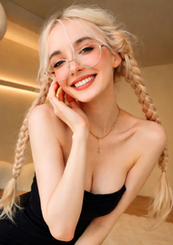 Kristina 27 years old Ukraine Zaporizhzhia, European bride profile, step2love.com