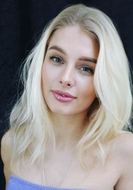 Katerina 28 years old Ukraine Cherkassy, Russian bride profile, step2love.com