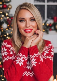 Viktoriya 38 years old Ukraine Dnipro, European bride profile, step2love.com