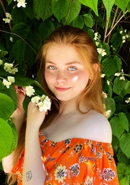 Alina 24 years old Ukraine Boryspil', European bride profile, step2love.com