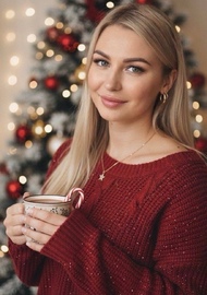 Anna 35 years old Ukraine Dnipro, European bride profile, step2love.com