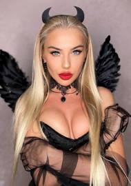 Sofiya 25 years old Ukraine Uzhgorod, European bride profile, step2love.com