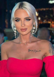 Ekaterina 32 years old Ukraine Mykolaiv, European bride profile, step2love.com