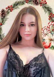 Evgeniya 21 years old Ukraine Cherkassy, European bride profile, step2love.com